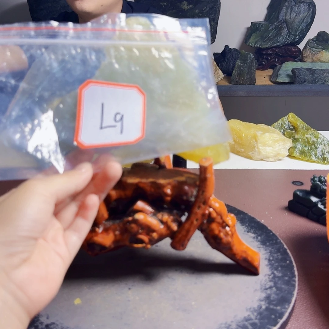 小***铭蛇纹石玉未镶嵌原石料