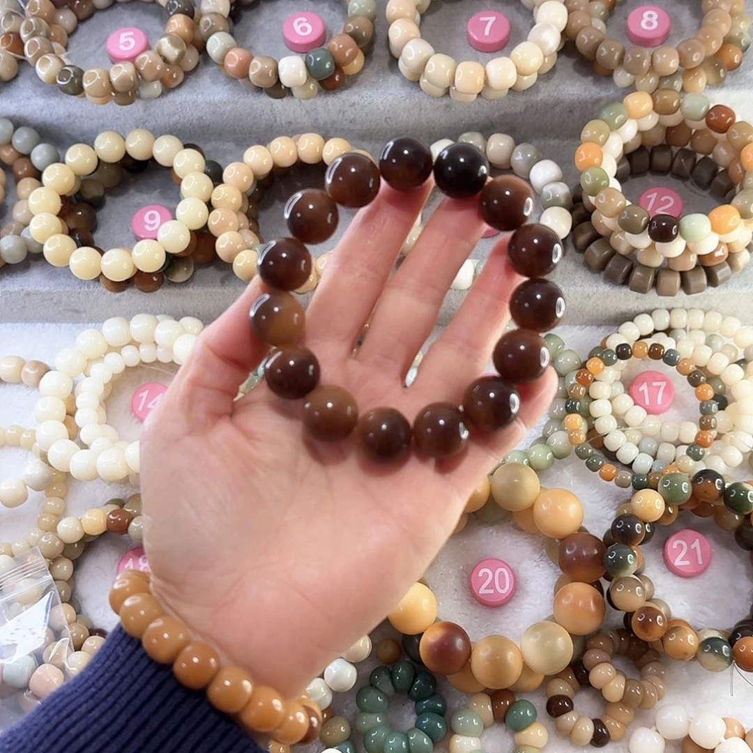 菩提根/象牙果手串