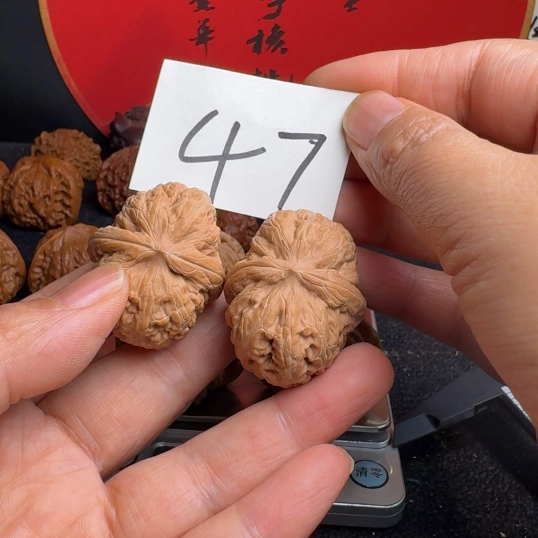 文玩核桃把件Y*Z元宝38