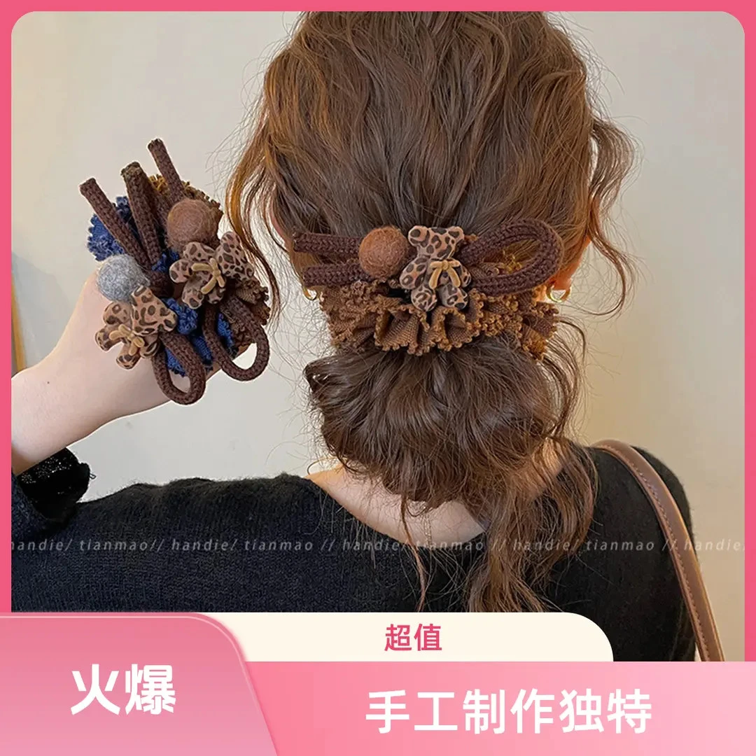 豹纹小熊毛球大肠发圈女高级感低马尾皮筋花盘发丸子绳皮筋头绳