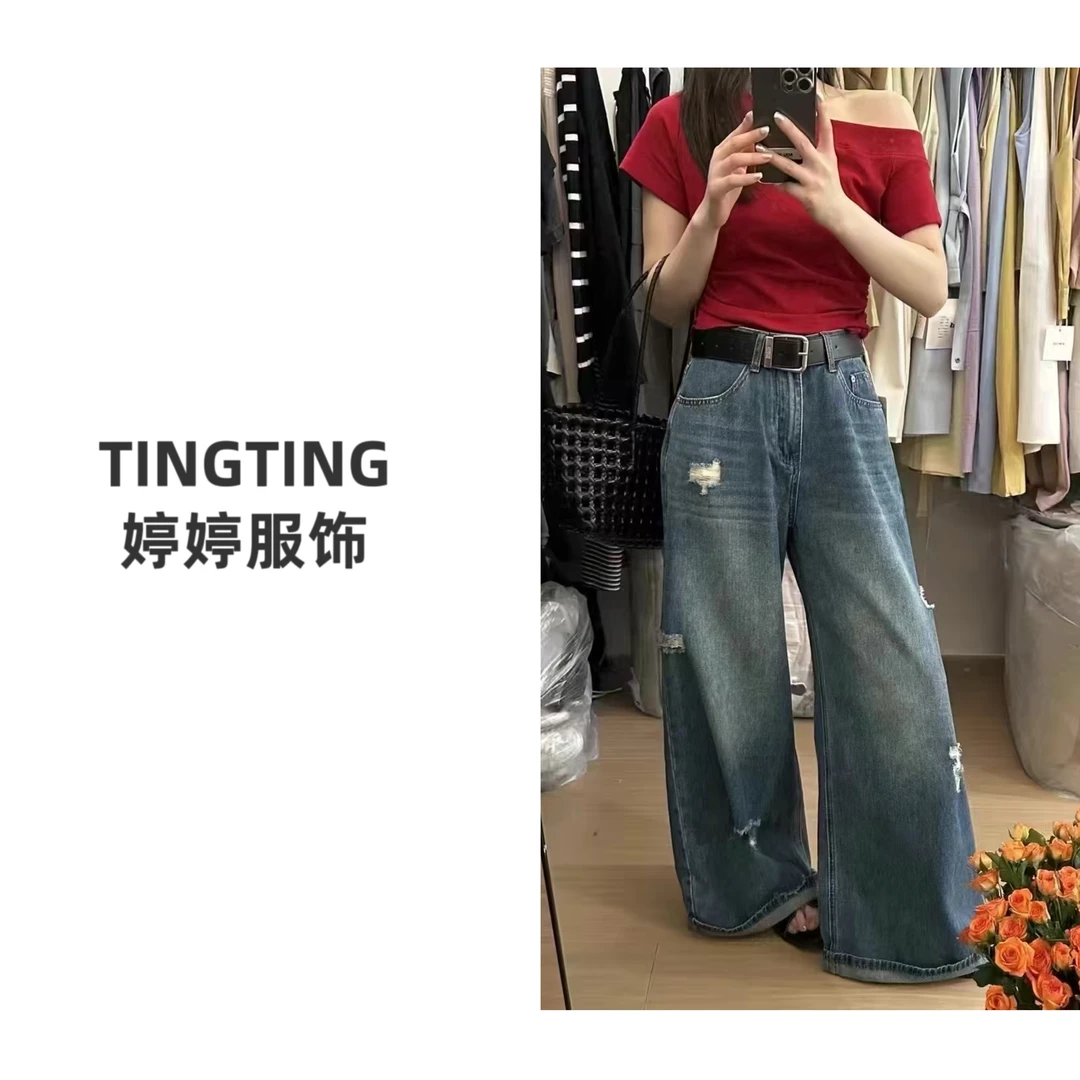 【婷婷定制】复古港风破洞牛仔裤（配腰带）