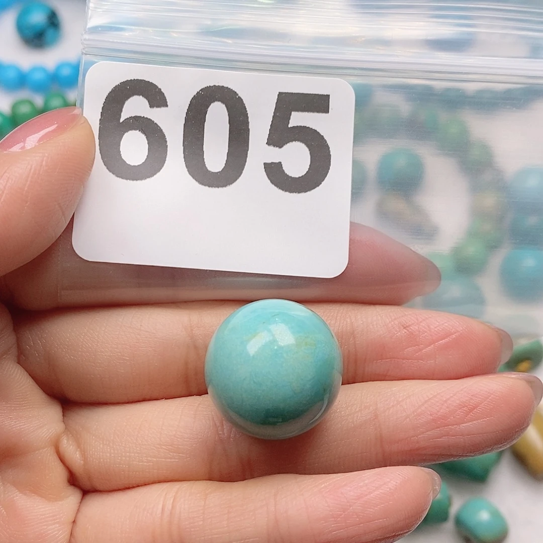 原生态特色手工散珠