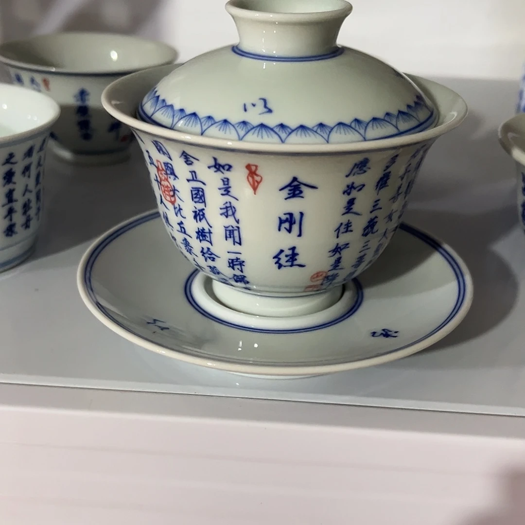 錡镇堂手工手绘盖碗