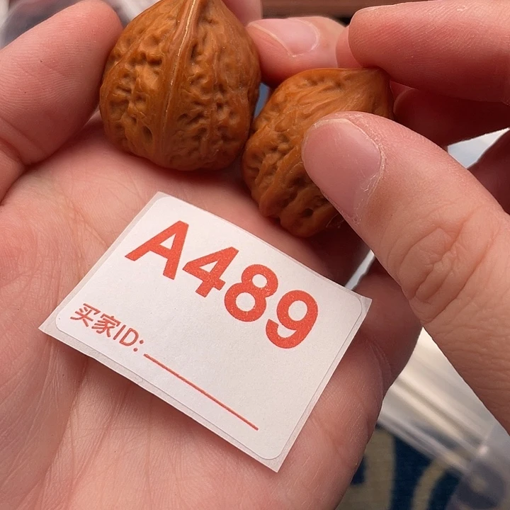 文玩核桃把件核桃