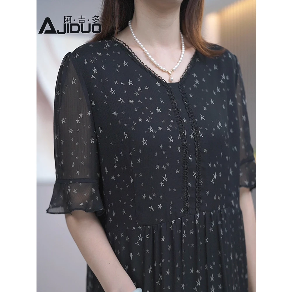 法式v领连衣裙女2025夏季新款高端气质妈妈装洋气大码显瘦中长裙