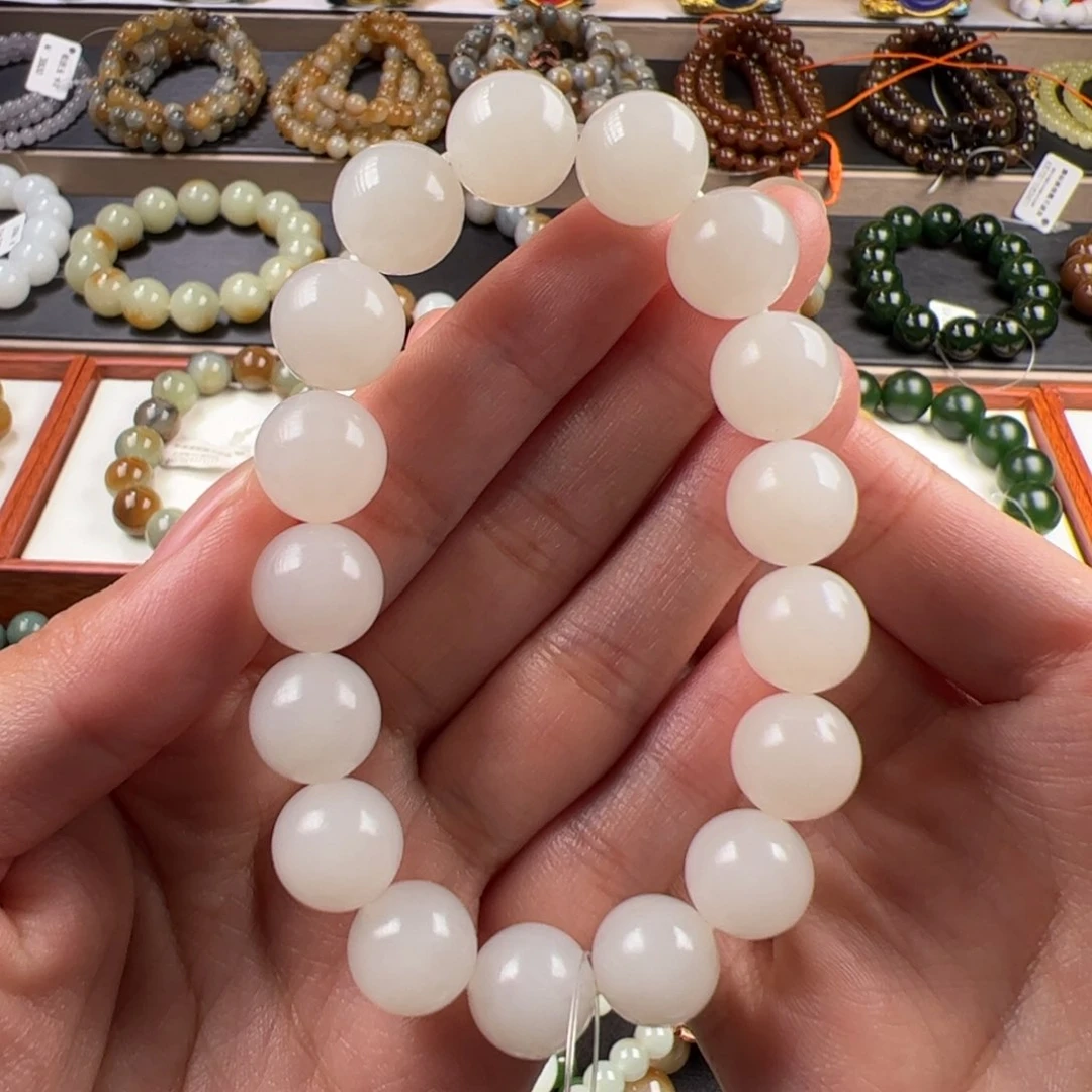 手链未镶嵌和田玉