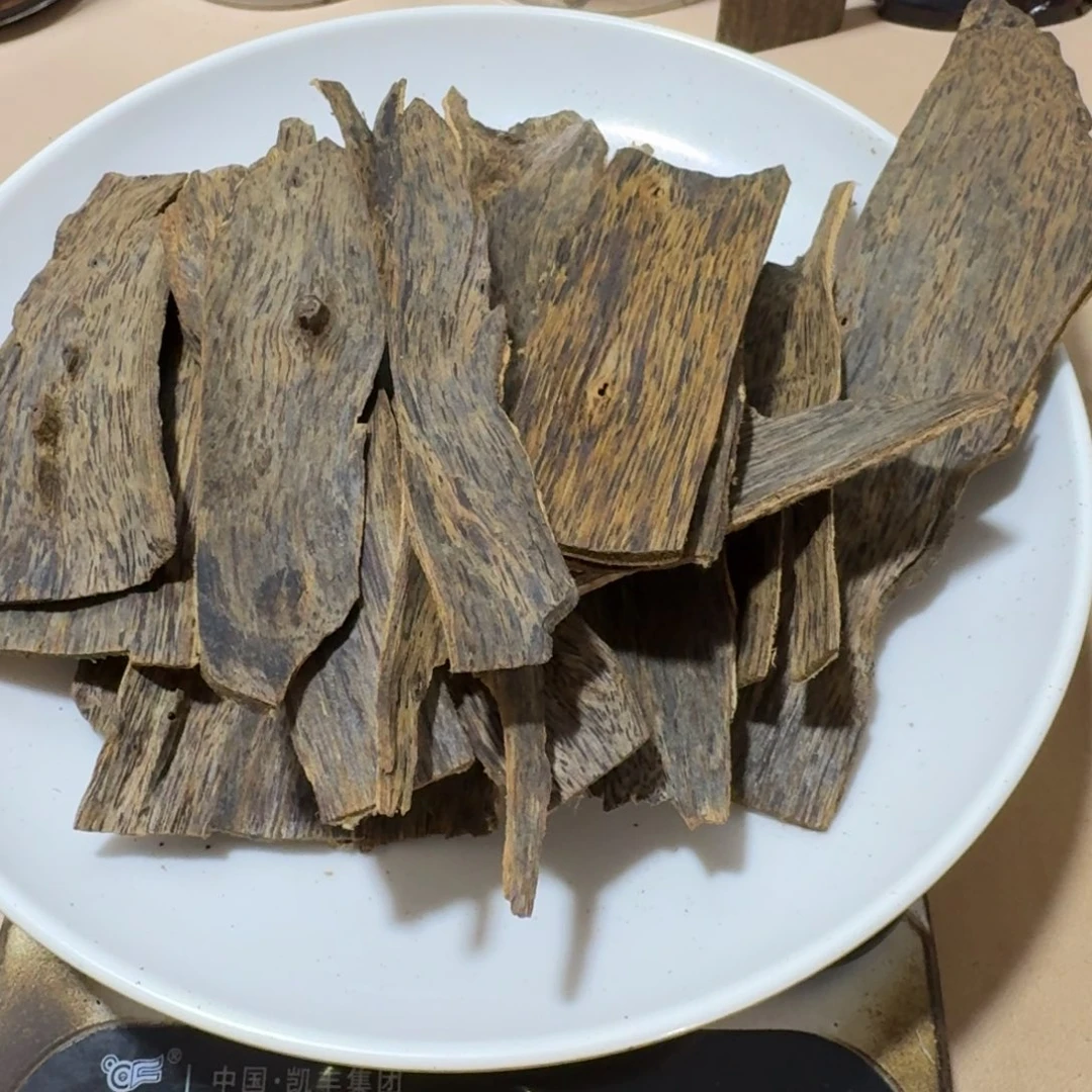 小***清沉香沉香碎屑油叶子高油皮油102克