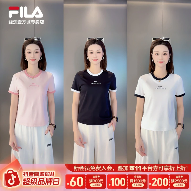 Fila/斐乐【流光风】夏女25新款短袖T恤F11W529112F