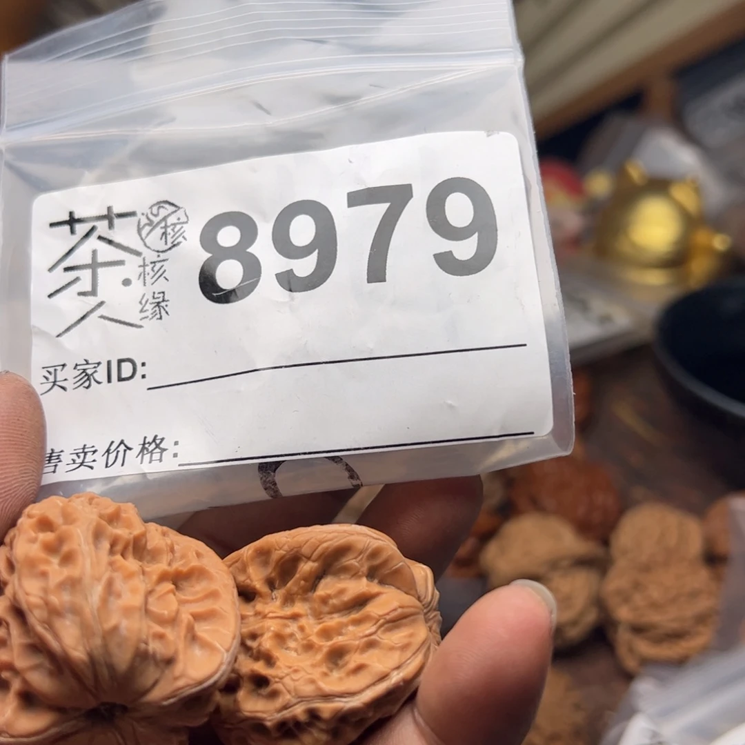 【闪购商品】文玩核桃吊坠今天