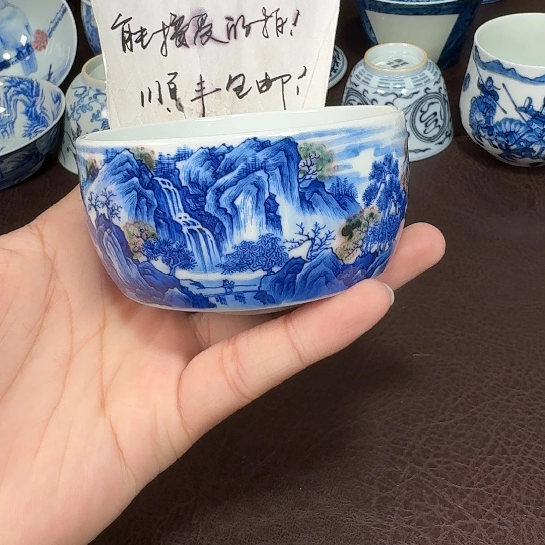 杯1****球现代景德镇陶瓷杯