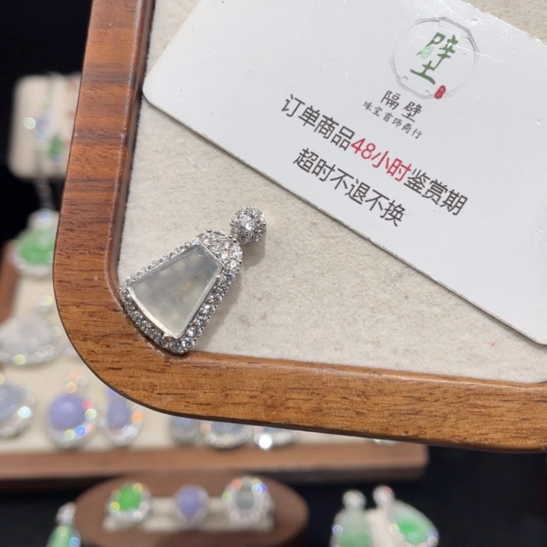 ****y翡翠银S925镶嵌吊坠(不含链)