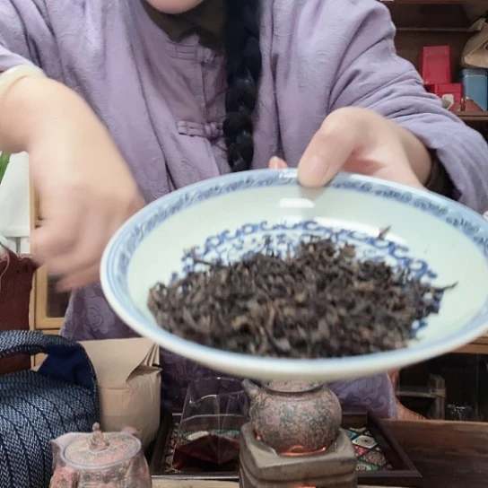 糯米香老班章二十年老熟普