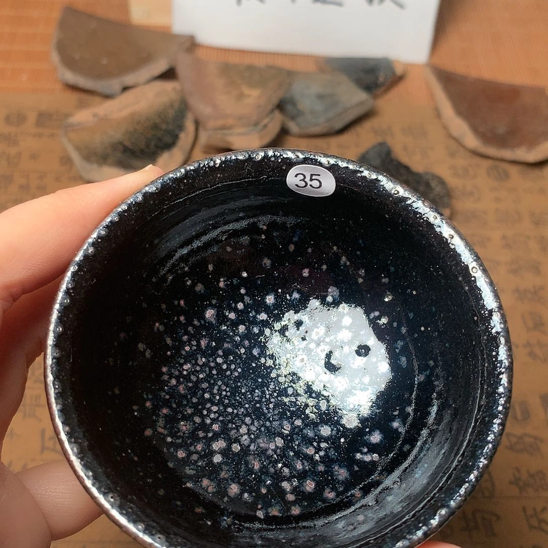 茶盏?***?微瑕介意勿拍35
