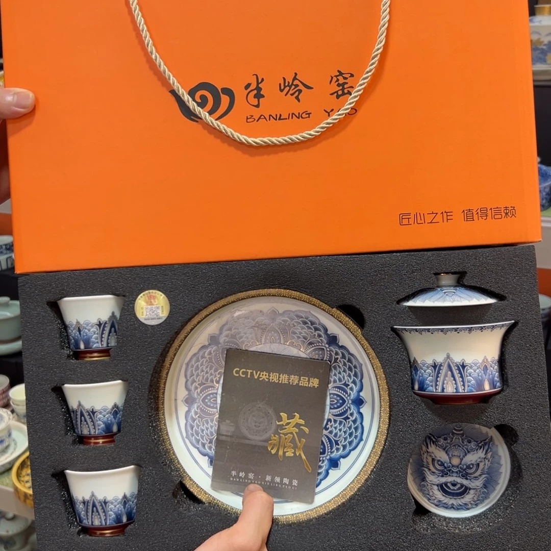 健健康康平平安安