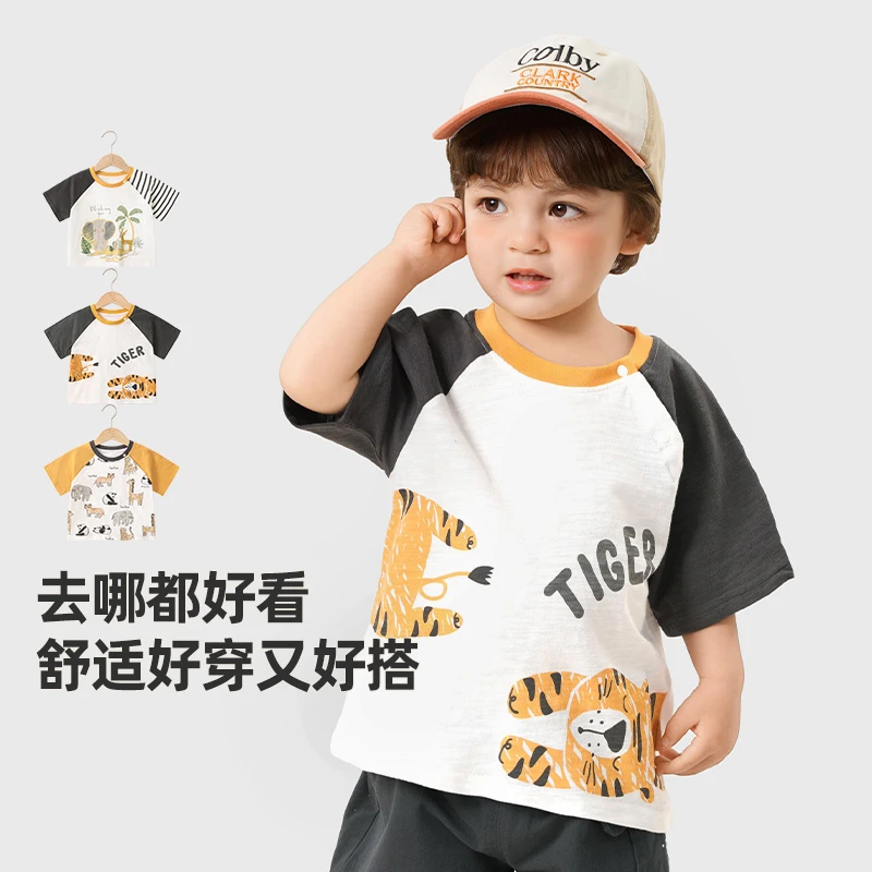 婴儿衣服休闲短袖T恤夏装男童女童宝宝儿童小童夏季半袖上衣Y9452
