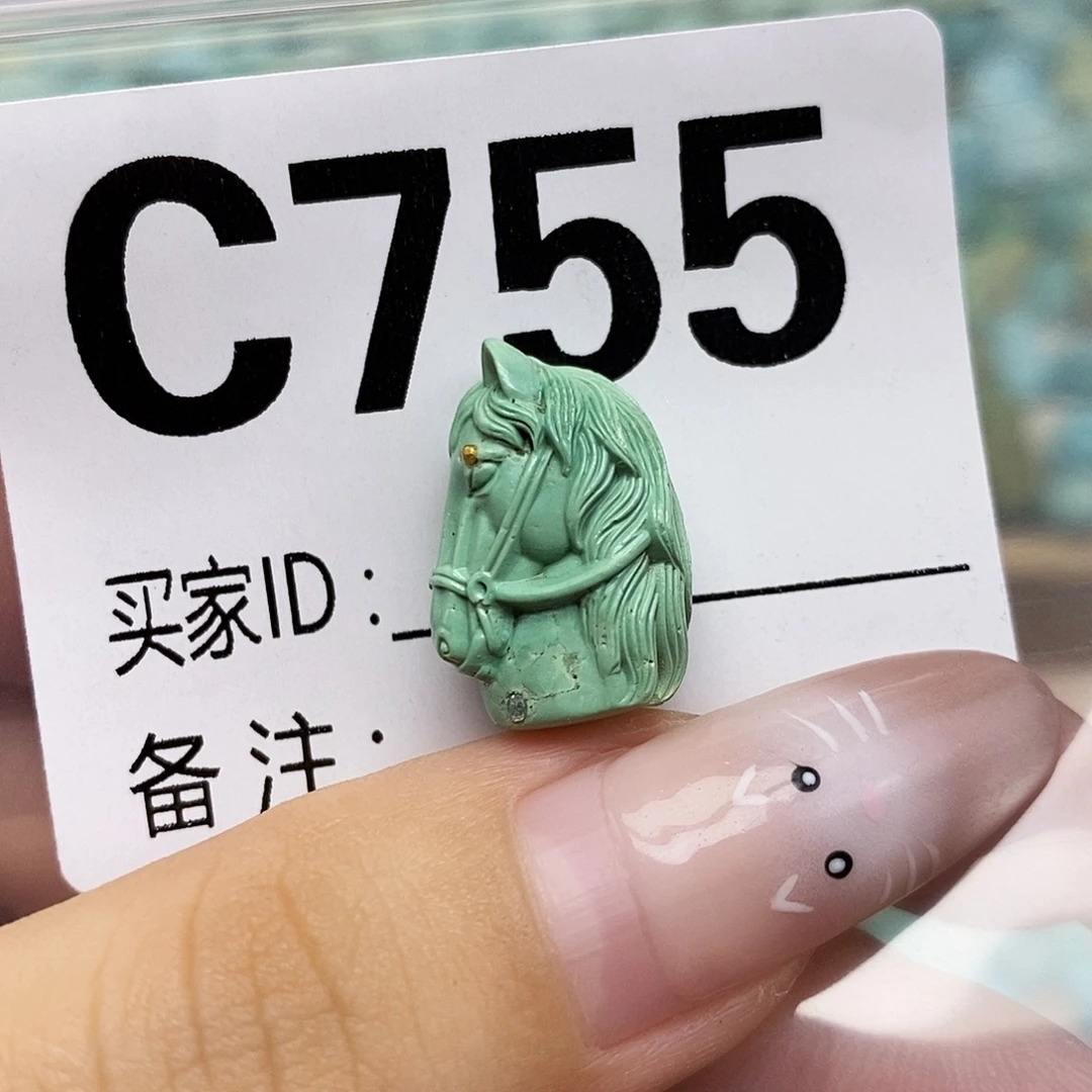 绿松石未镶嵌配饰