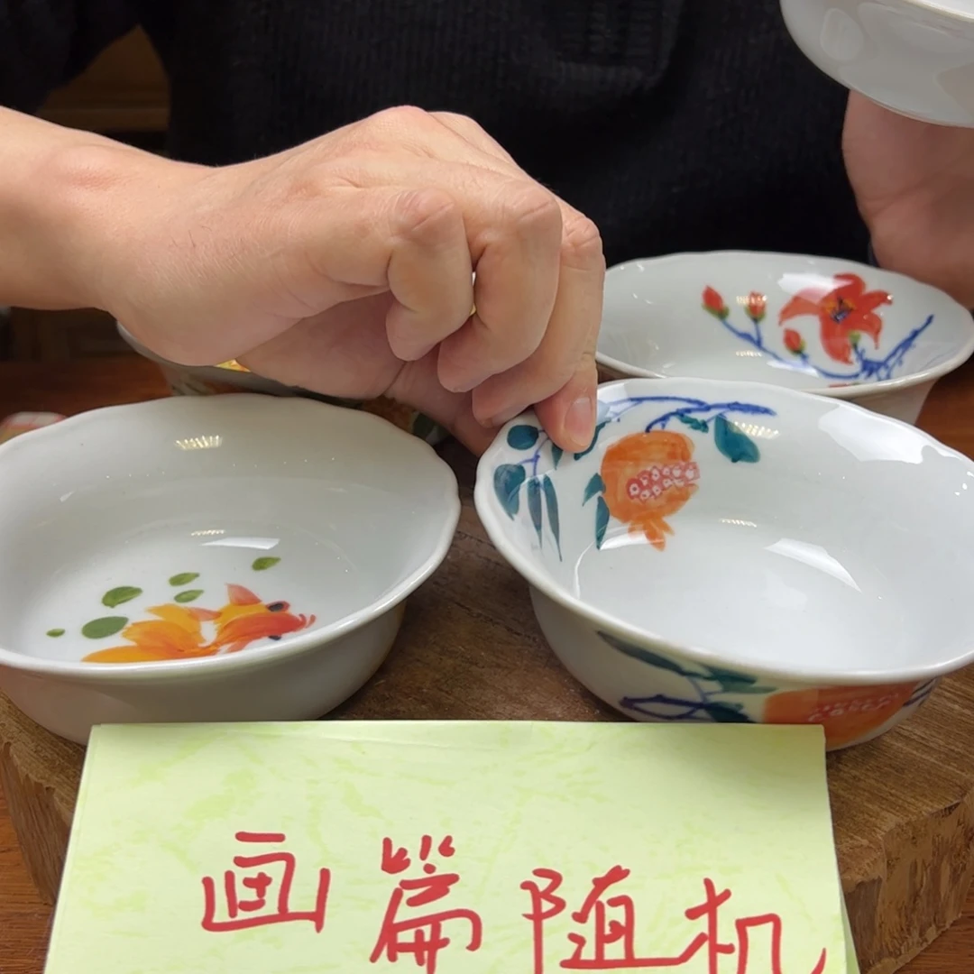 瓷片景德镇瓷器手工手绘制作一件