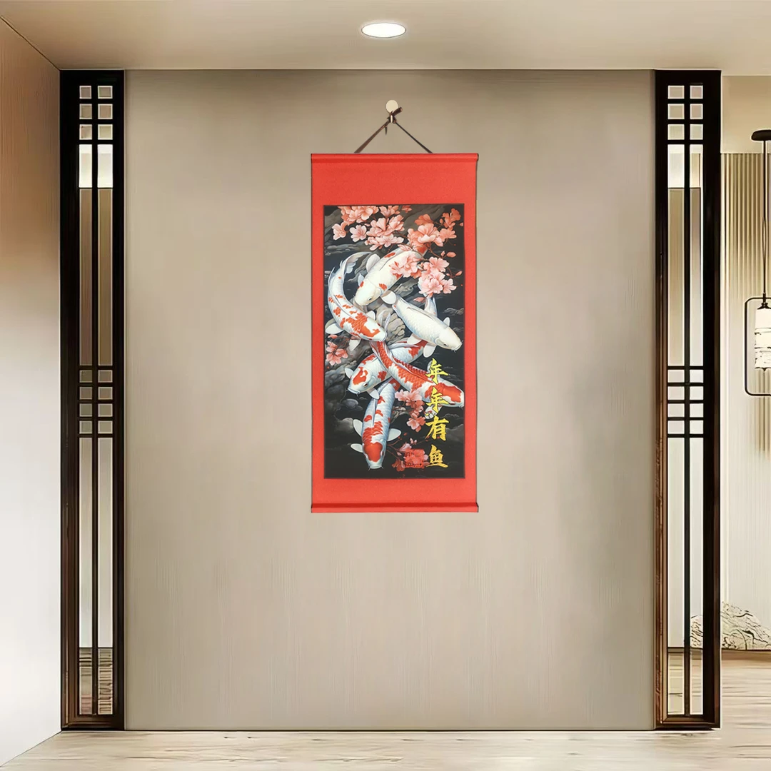 {40-31年年有鱼}净尺寸40x85cm现代简约挂轴装饰画办公室家居装