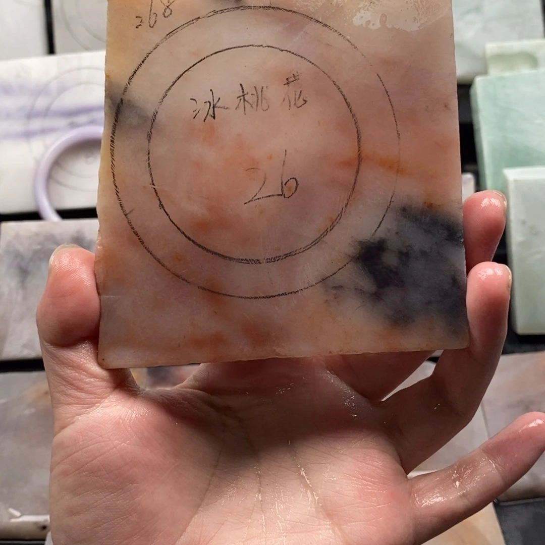 石英质玉未镶嵌手镯定制