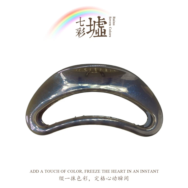 PCZJ052 双弹簧加厚PC法式高级感鲨鱼夹复古气质后脑勺盘发抓