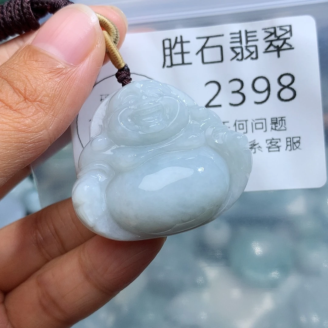 翡翠未镶嵌颈饰2398
