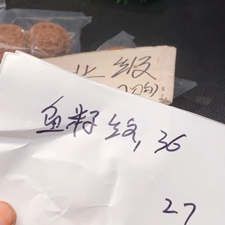 文玩核桃吊坠文玩核桃闪购链接