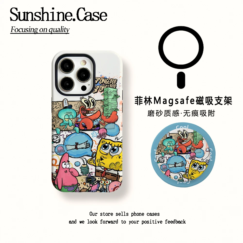 海绵宝宝磁吸菲林二合一适用苹果安卓手机壳17PRO