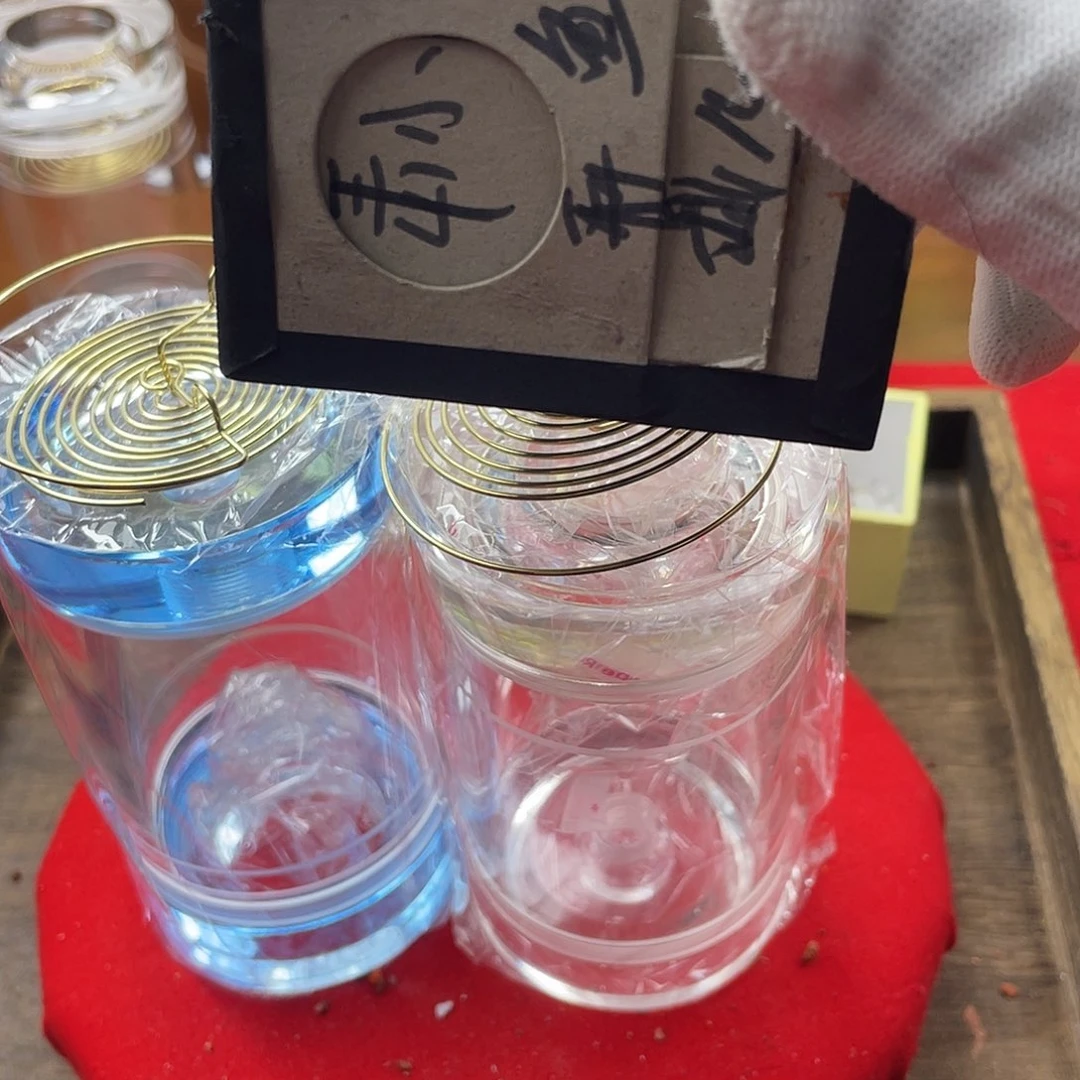 蟋蟀新的一年希望自己能有个好的