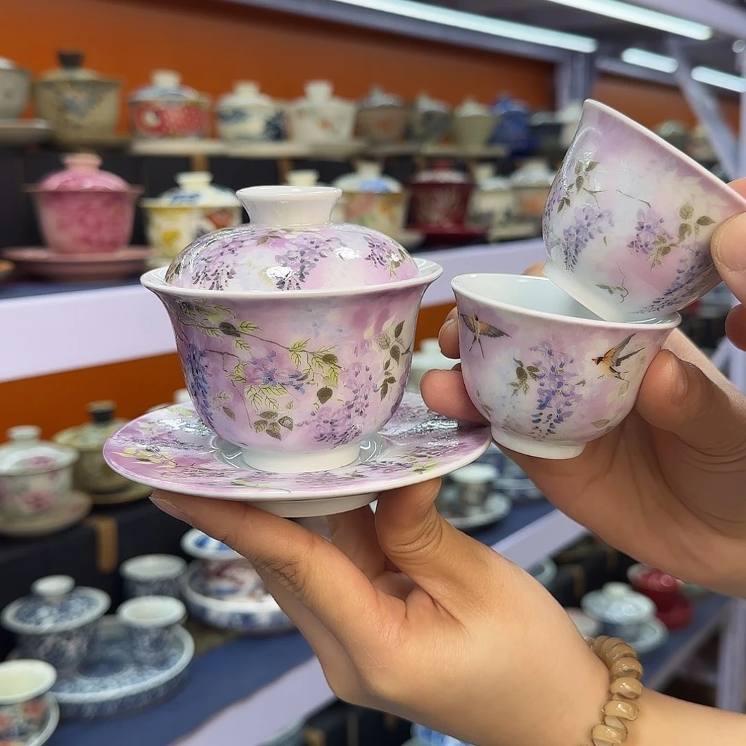 你在干什么啊你在干嘛呢