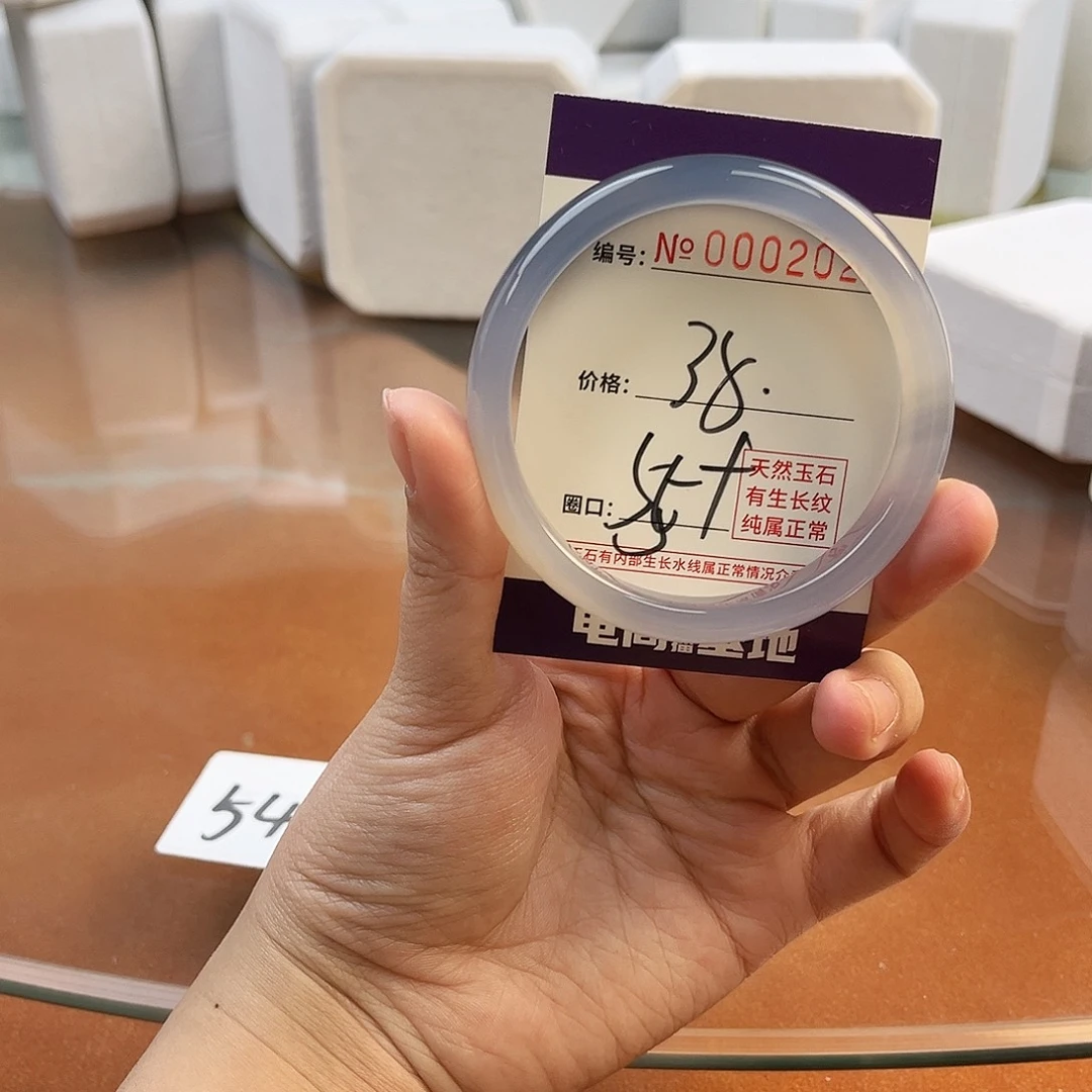 玛瑙/玉髓手镯未镶嵌2021