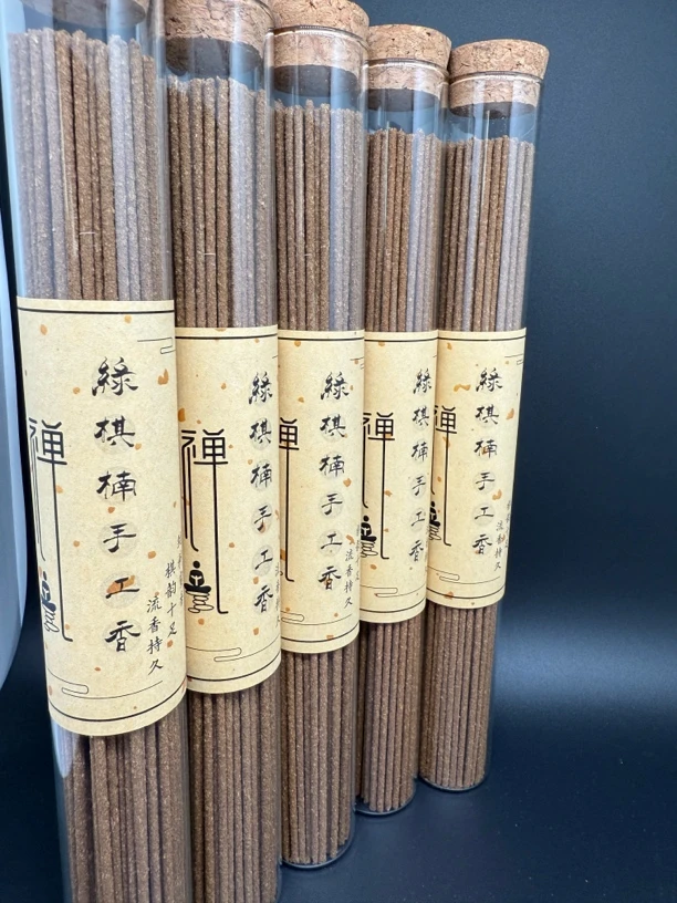 窖藏香传 50克2.0绿棋手工沉香线香