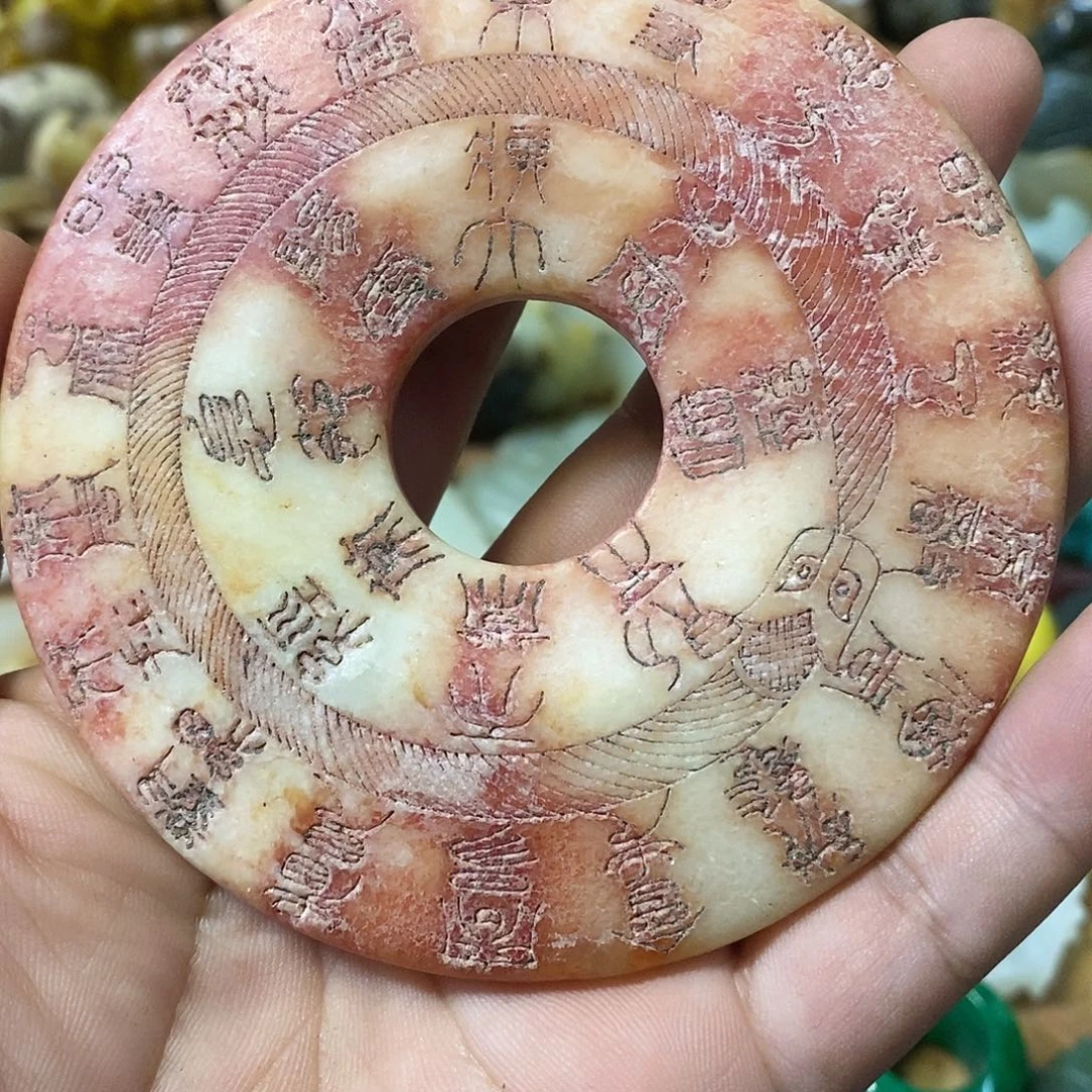 和田玉（糖玉）未镶嵌挂件玉器玉器玉器挂件