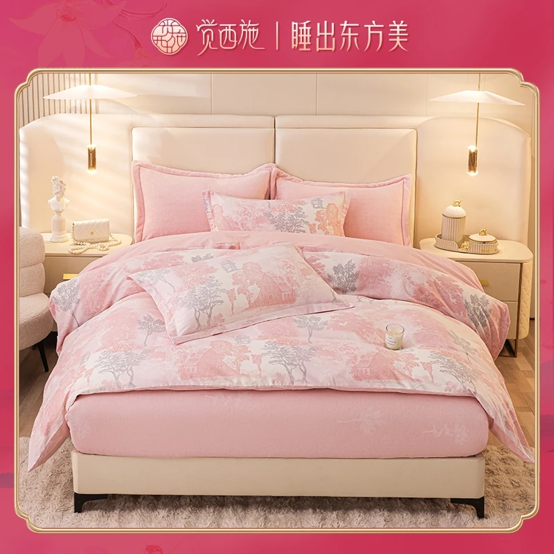 觉西施*床笠款新疆全棉四件套拉斐尔粉