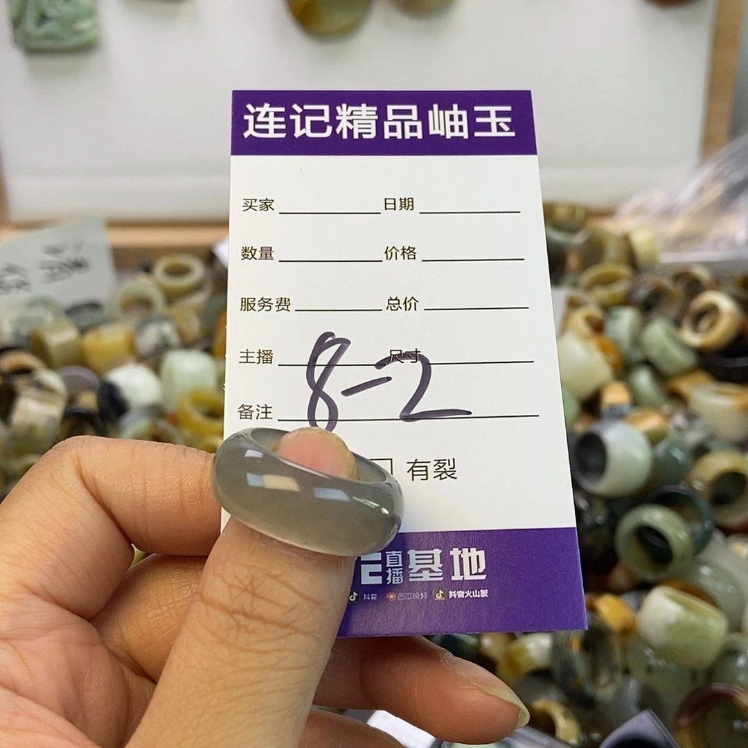 那***好蛇纹石玉未镶嵌手镯