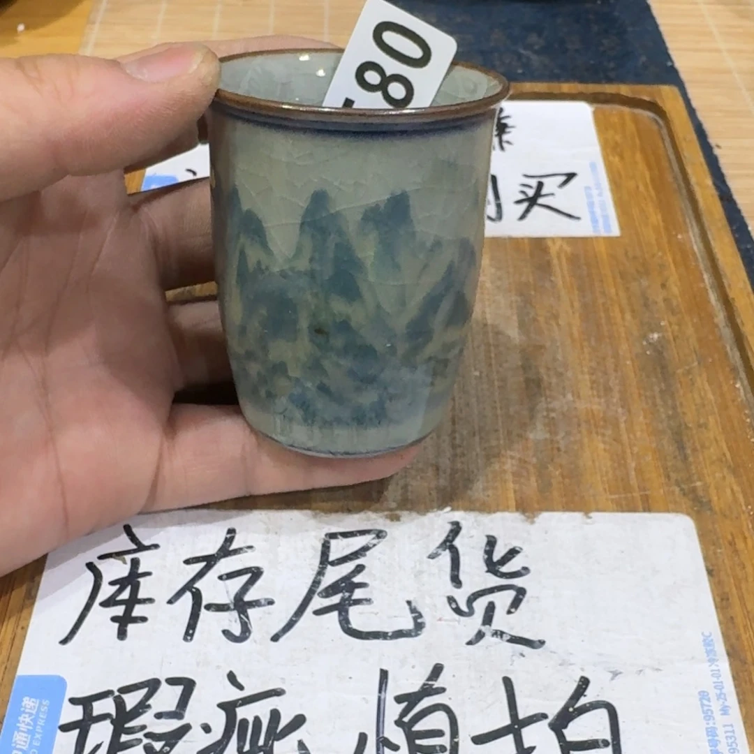 瑕疵介意勿拍陶瓷器皿H575「略有微瑕疵介意勿拍」