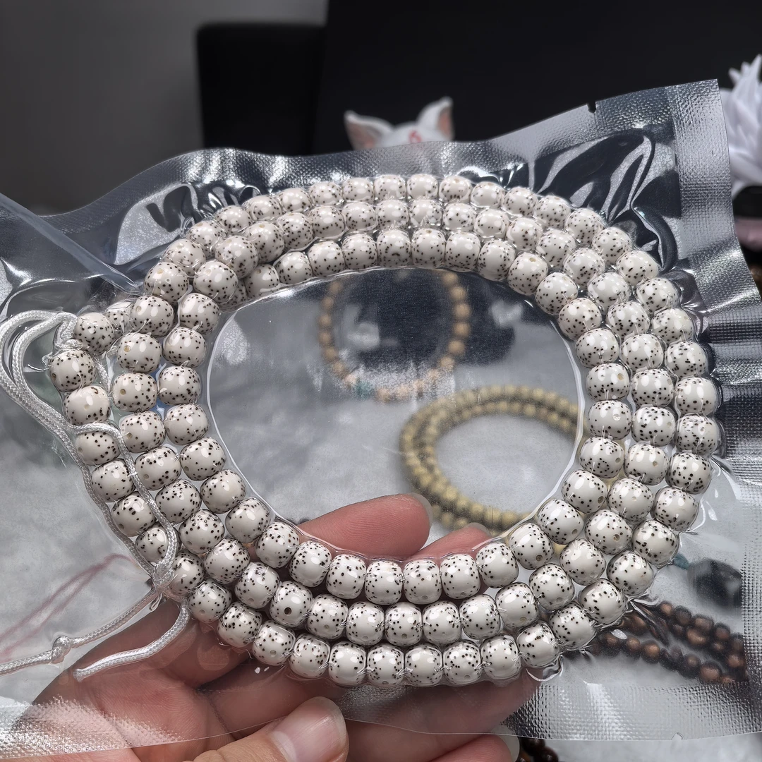 9/8原生态顺白横纹月通体一线天 火龙果星