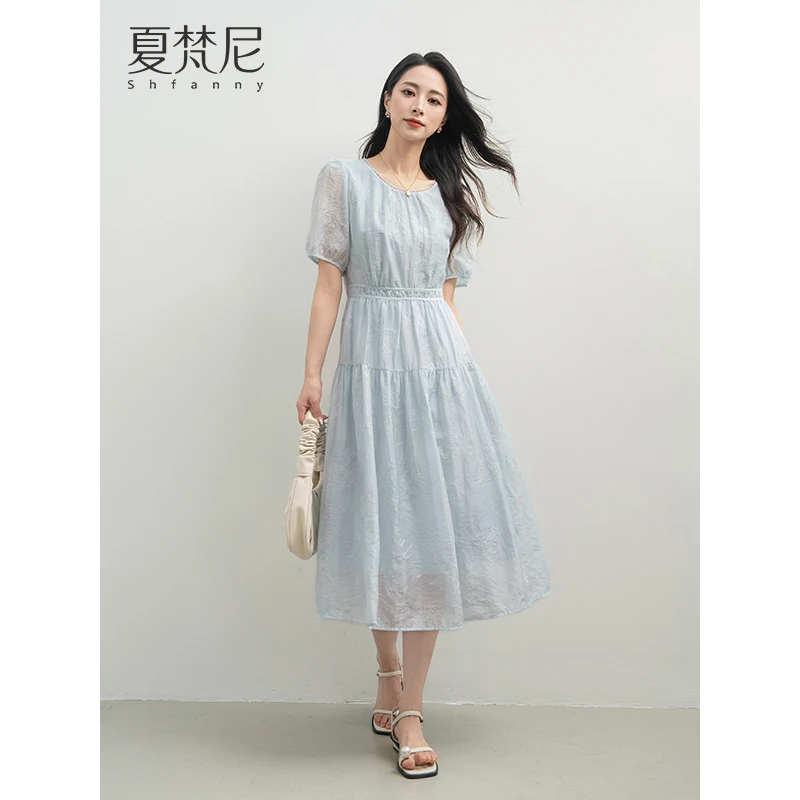夏梵尼薄雾冰纱夏季通勤风气质连衣裙女法式优雅知性显瘦温柔裙子