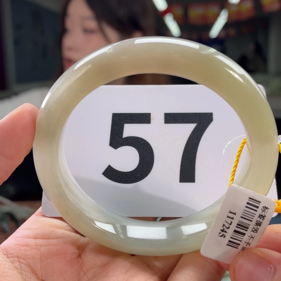 未镶嵌手镯和田玉纹