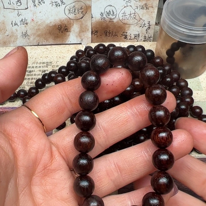 藤类降真香10圆珠红黑油结晶