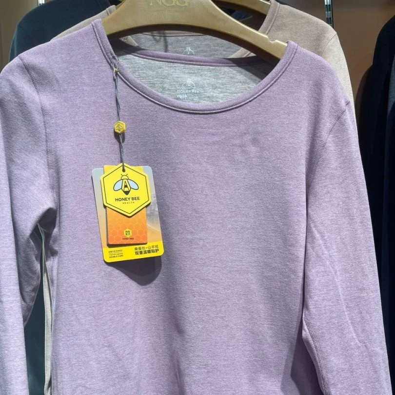 女款加厚零下5-20度暖风绒暖心套装512