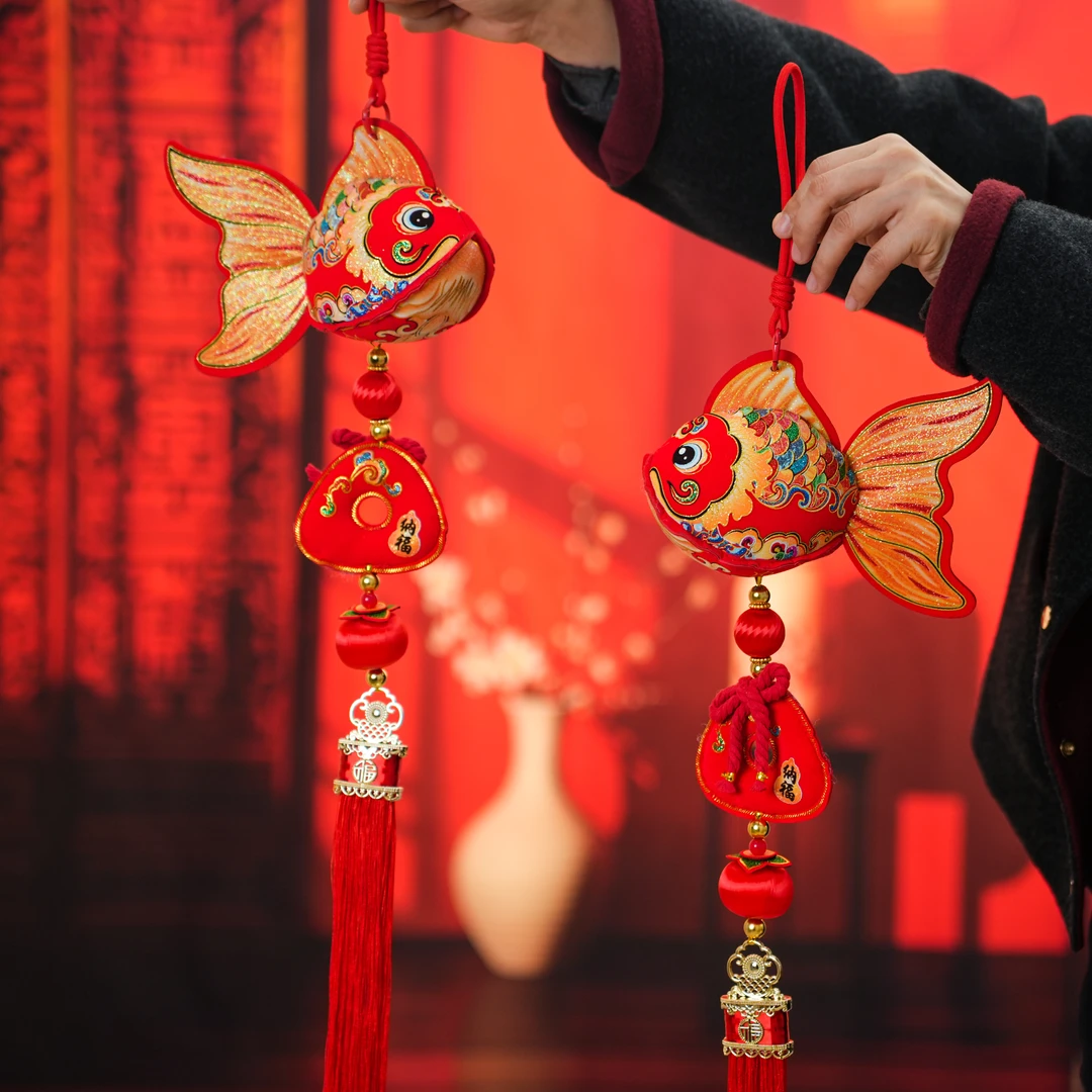 锦鲤长流苏挂件马年装饰品挂饰2026马年春节过年室内布置客厅餐厅
