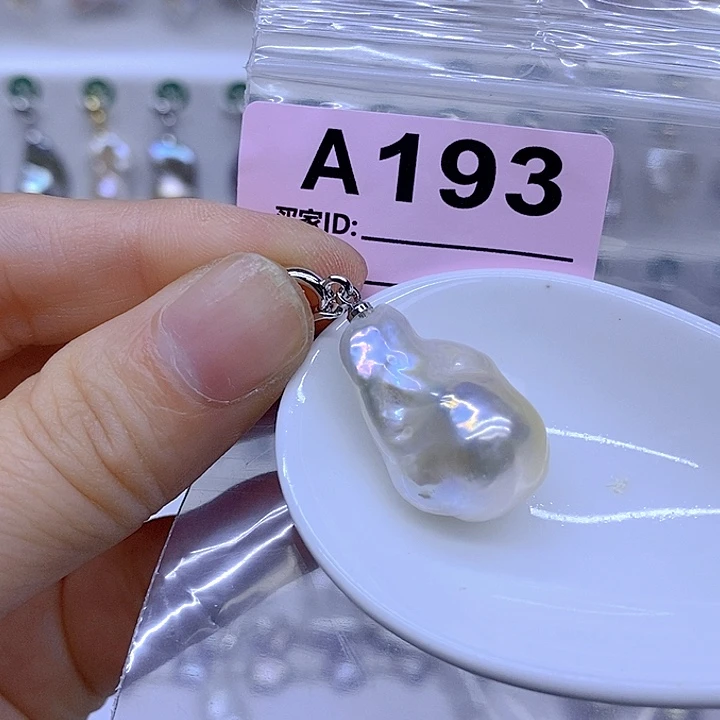 颈饰未镶嵌淡水珍珠
