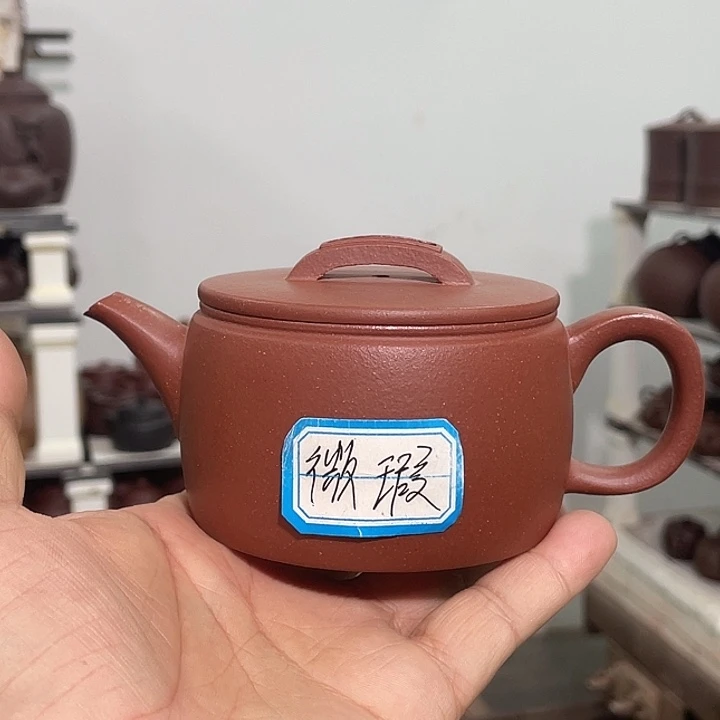 紫砂茶壶紫砂茶具230cc