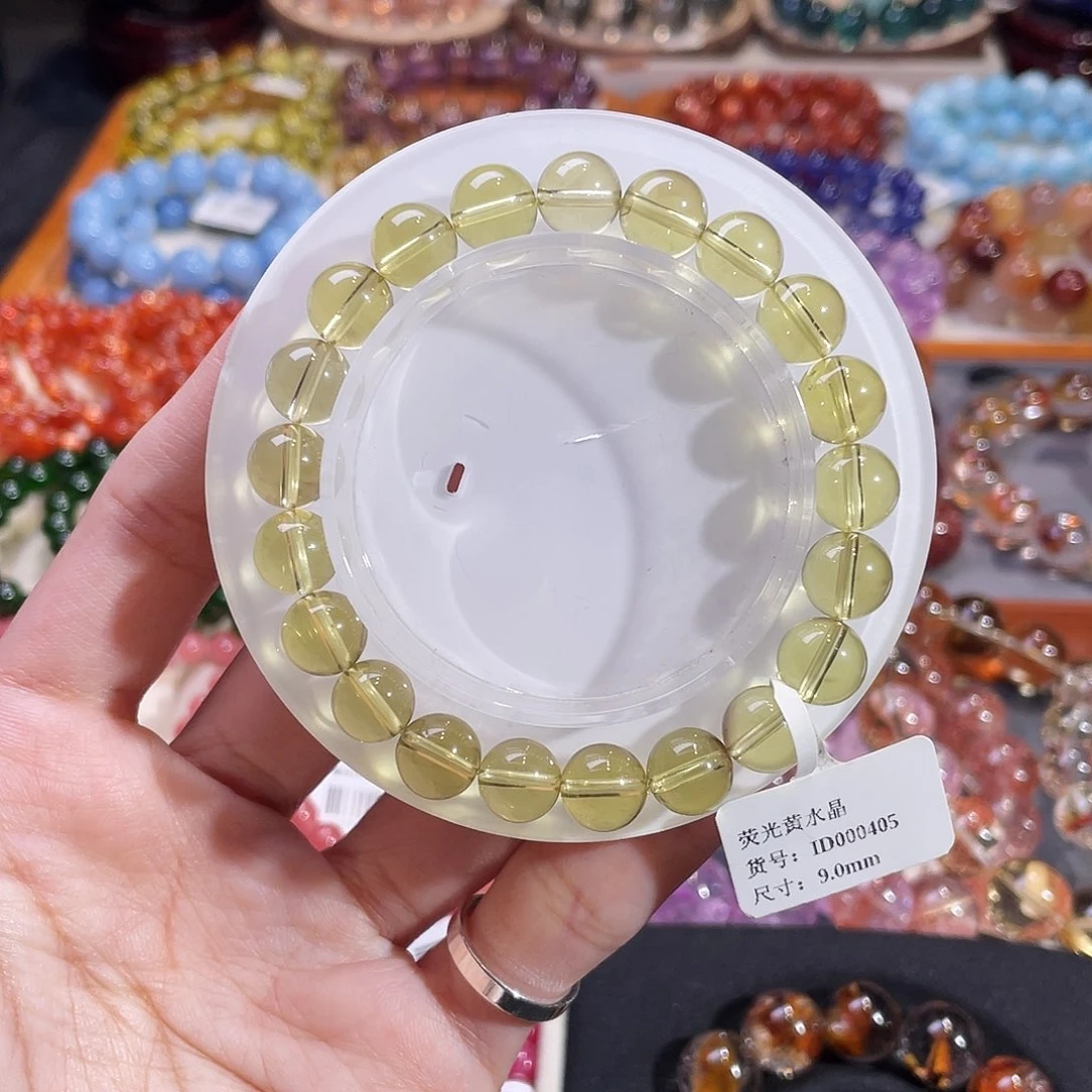 手链水晶未镶嵌荧光黄水晶9