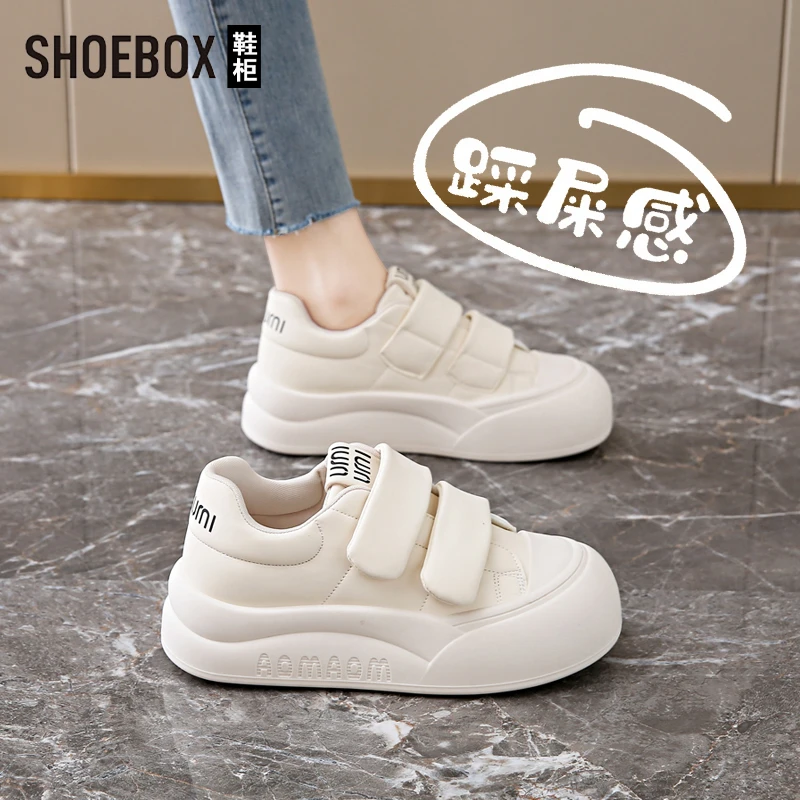 达芙妮集团旗下踩屎感运动鞋女2025新款秋季厚底小白鞋魔术贴板鞋