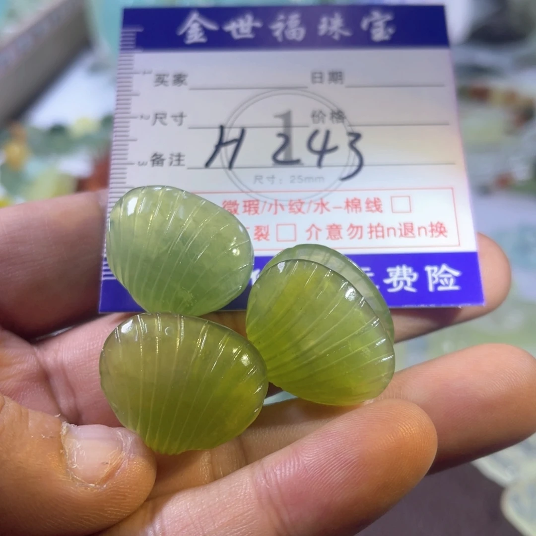 未镶嵌蛇纹石玉手镯（圆镯）
