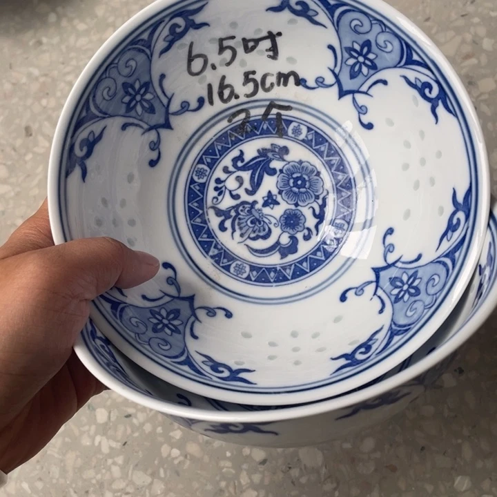 碗景德镇高温细白瓷餐具