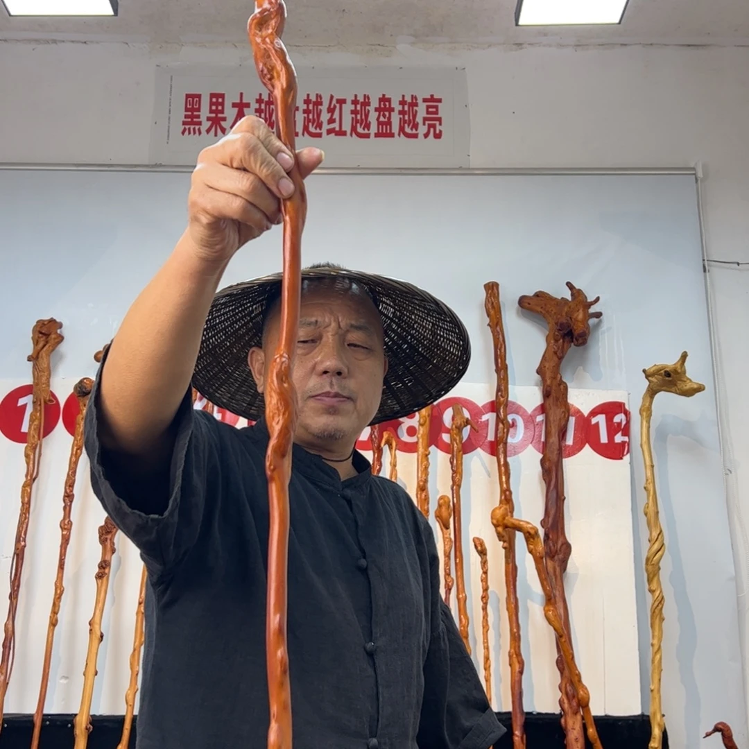 黑果木其他黑果木193