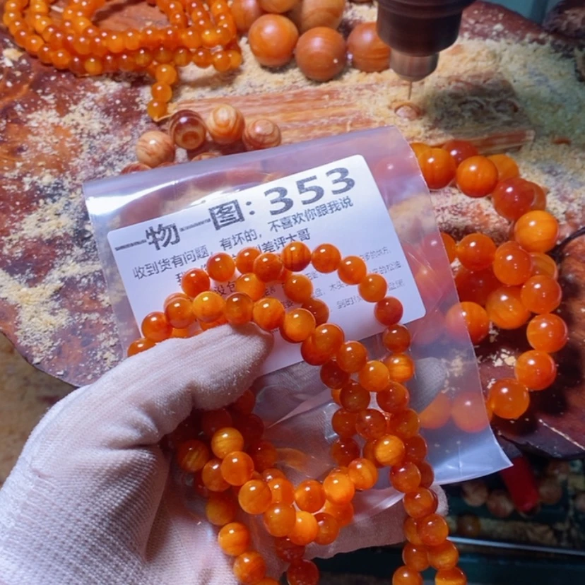 【闪购商品】松木（琥珀木）手串/手链