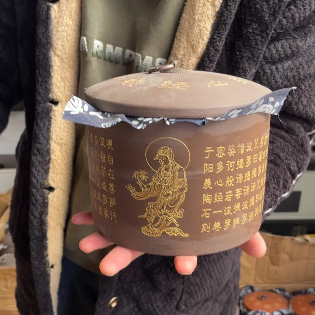 紫砂茶叶罐醒茶罐